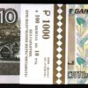 Russia 10 Rubles (1997) 2022, UNC, ½ BUNDLE, Pack of 50 PCS, P-268d