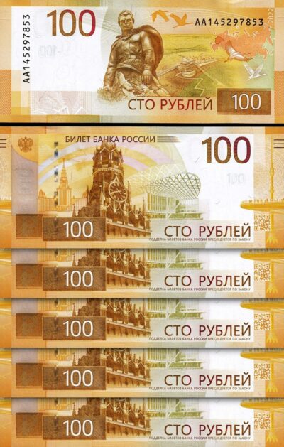 Russia 100 Rubles, 2022, UNC, 5 PCS  LOT, P-275Aa, Series AA