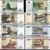 Russia 4 Pcs Set, 5 10 50 100 Rubles 1997 2004 2022, UNC, P-267 268 269 270