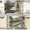 Russia 4 Pcs Set, 5 10 50 100 Rubles 1997 2004 2022, UNC, P-267 268 269 270 - Image 5