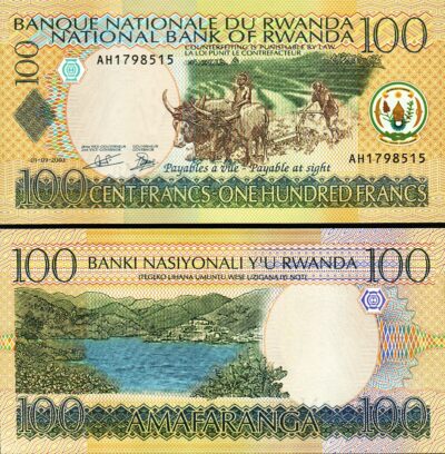 Rwanda 100 Francs 2003, UNC, P-29b