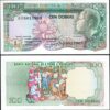 Saint Thomas & Sao Tome 100 Dobras , 1989 , UNC , 5 Pcs LOT, Consecutive, P-60 - Image 3