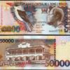 Saint Thomas, Sao Tome 50000 Dobras 2013, UNC, 5 PCS Consecutive LOT, P-68e - Image 3