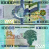 Sierra Leone, 4 Pcs SET 1000 2000 5000 10000 Leones 2021, UNC P-New, Last 3 Same - Image 7