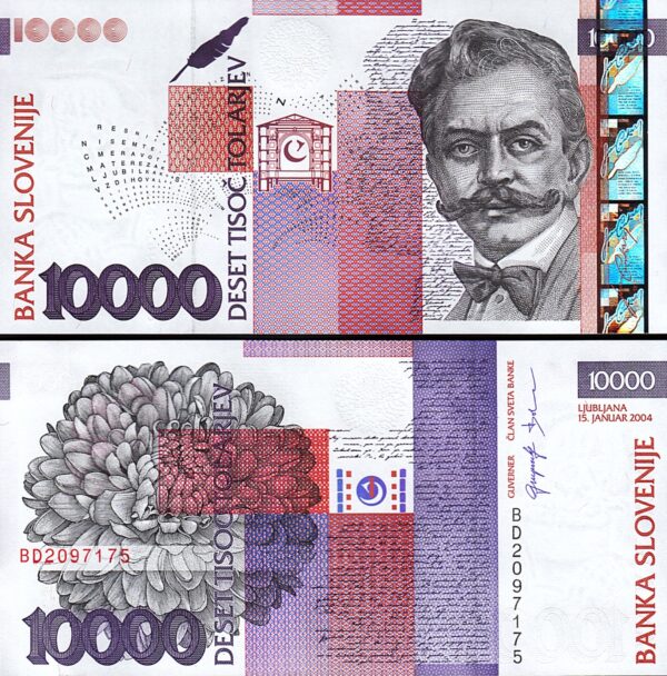 Slovenia 10000 Tolarjev 2004, UNC, P-34b, Pre-Euro
