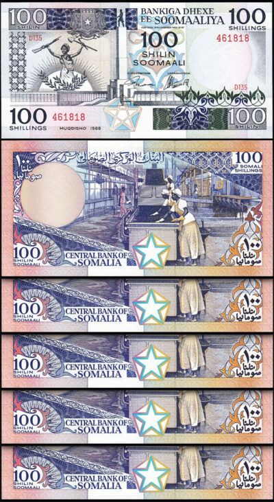Somalia 100 Shillings 1988, UNC-, 5 Pcs LOT, P-35c