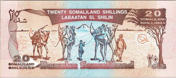 Somaliland 20 Shillings 1994, UNC, P-3a - Image 3