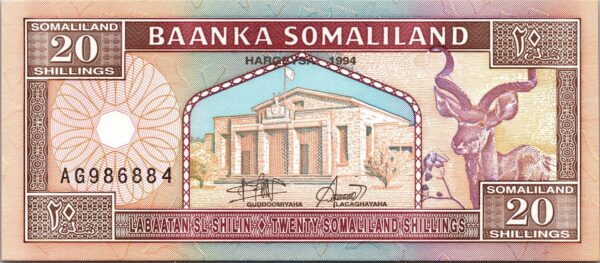 Somaliland 20 Shillings 1994, UNC, P-3a