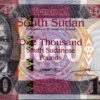 South Sudan 1000 Pounds 2020, RADAR 7 Digit 4820284, UNC, P-New