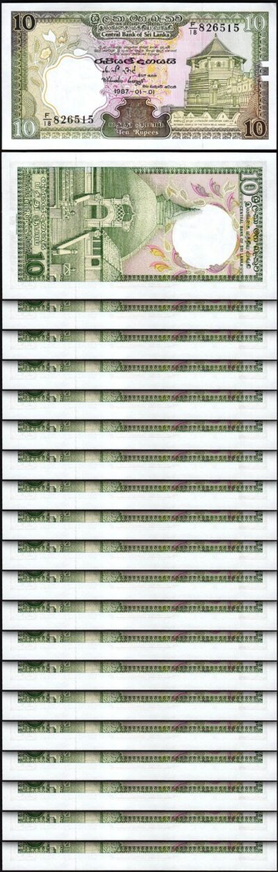 Sri Lanka 10 Rupees 1-1-1987, aUnc / Unc, 20 Pcs LOT, P-96a