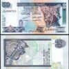 Sri  Lanka 50 Rupees 2005, UNC, ½ BUNDLE, Pack of 50 PCS, Consecutive, P-110e - Image 4
