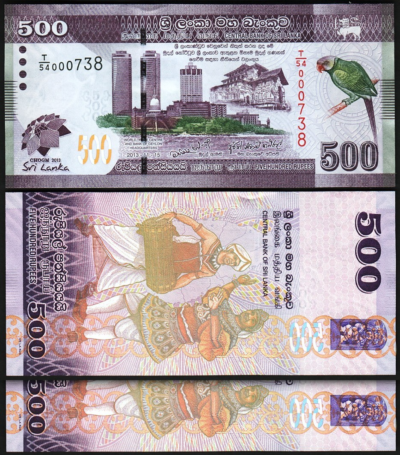Sri Lanka 500 Rupees 2013, UNC, 2 Pcs PAIR, Consecutive, LOW 0007**, Comm, P-129