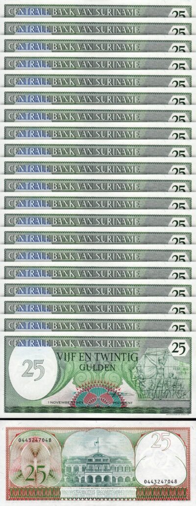 Surinam Suriname 25 Gulden 1985, UNC, 20 Pcs LOT, P-127b