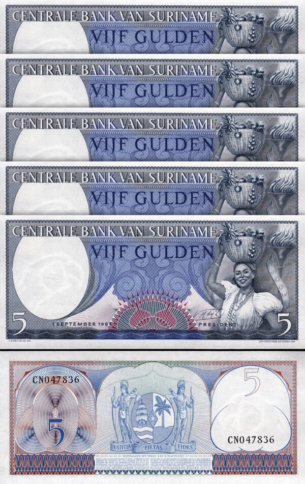 Surinam Suriname 5 Gulden 1963, UNC, 20 Pcs LOT, Consecutive, P-120b - Image 3