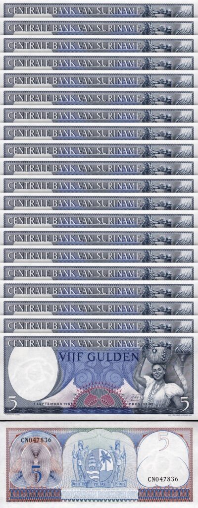 Surinam Suriname 5 Gulden 1963, UNC, 20 Pcs LOT, Consecutive, P-120b