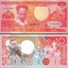 Suriname 10 Gulden 1988, UNC, 2 Pcs PAIR, Consecutive, P-131b - Image 3