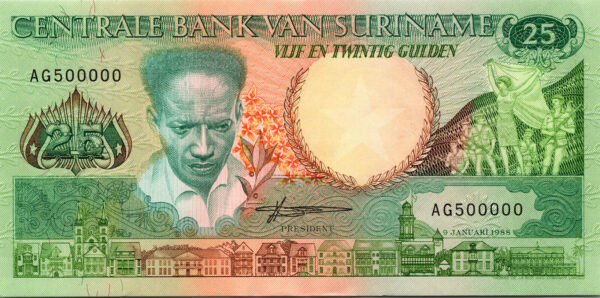 Suriname 25 Gulden 1988, SERIAL 500000, AU-UNC, P-132b, Prefix AG