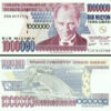 TURKEY 1000000 1,000,000 1 MILLION LIRA 1970 (1996) UNC - O SERIAL-P.213
