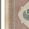 TURKEY / OTTOMAN 5 LIVRES  aXF  1331 (1915 ) P-70 Sign JANKO RARE !!! - Image 4