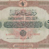 TURKEY / OTTOMAN 5 LIVRES  aXF  1331 (1915 ) P-70 Sign JANKO RARE !!! - Image 5