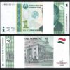 Tajikistan 1 Somoni 1999 (2010), UNC, ½ BUNDLE, Pack 50 Pcs Consecutive, P-14A