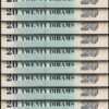 Tajikistan 20 Diram 1999 (2000), UNC, 20 Pcs LOT, Consecutive, P-12a