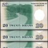 Tajikistan 20 Diram 1999 (2000), UNC, 20 Pcs LOT, Consecutive, P-12a - Image 3