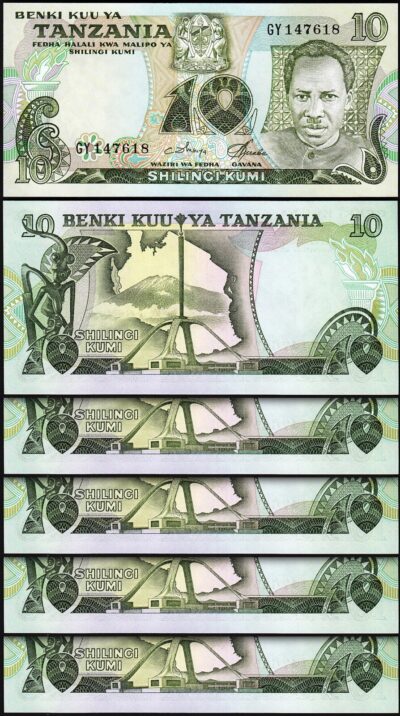 Tanzania 10 Shillingi 1978, UNC, 5 Pcs LOT, Consecutive, P-6c, Sign 3