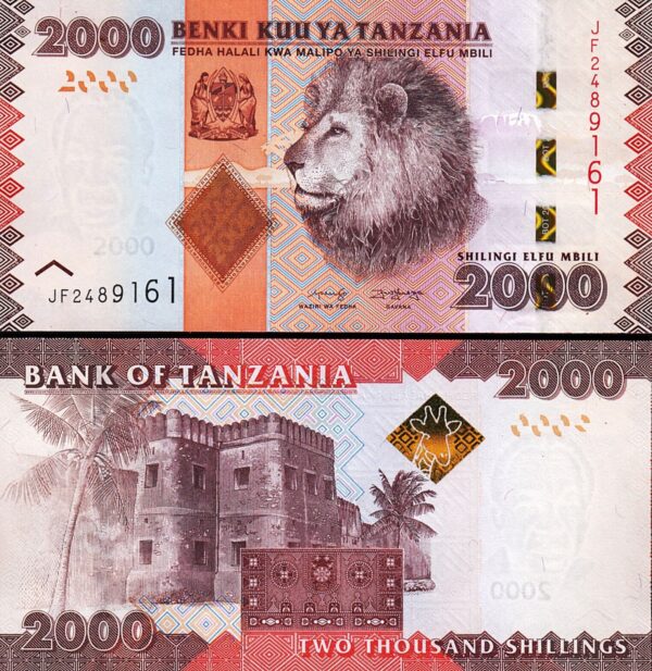 Tanzania 2000 Shillings Nd 2020, UNC, 5 Pcs LOT, Consecutive, P-42 - Image 3