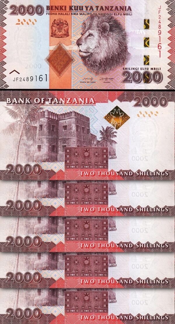 Tanzania 2000 Shillings Nd 2020, UNC, 5 Pcs LOT, Consecutive, P-42