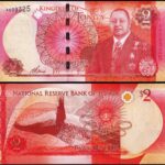 Tonga 2 Pa'anga 2015, UNC, P-44, Prefix. A 00****