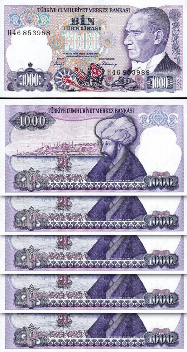 Turkey 1000 Lira  1970 (1986 ), UNC, 20 Pcs LOT, Consecutive, P-196 , Prefix H - Image 3