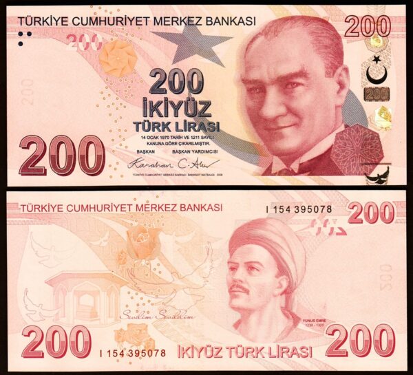 Turkey 200 Lira 2009- 2025, UNC, 2 Pcs PAIR, Consecutive, Prfx I, P-227,NEW DATE - Image 3