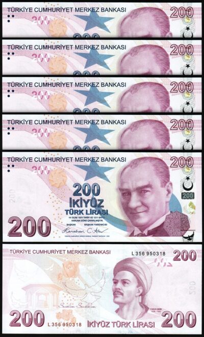 Turkey 200 Lira 2009 - 2026, UNC, 5 Pcs LOT, Prefix L, P-227, NEW LETTER