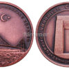 Turkey 2022, CANAKKALE Dardanelles Bridge, Bronze, UNC Coin