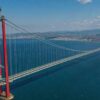 Turkey 2022, CANAKKALE Dardanelles Bridge, Bronze, UNC Coin - Image 4