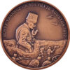 Turkey 2022, GREAT OFFENSIVE 100th Year, UNC SET of SILVER and BRONZ Coin w BOX - Image 5
