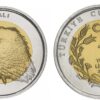 Turkey 5 (x) Anatolian Eagle 1 Lira 2014 LOT, Bimetal, UNC, Coin - Image 3