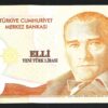 Turkey 50 Ytl / Lira 2005, AU, P-220
