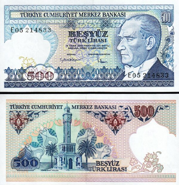 Turkey 500 Lira (1970) 1983, UNC, 2 Pcs PAIR, Consecutive, P-195, Prefix E - Image 3