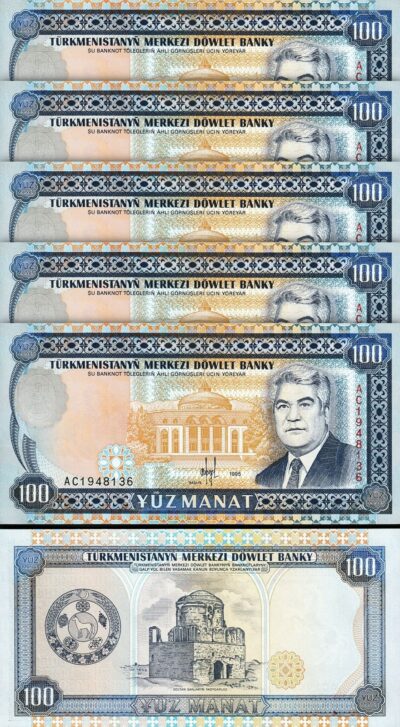 Turkmenistan 100 Manat 1995, UNC, 5 Pcs LOT, Consecutive, P-6b