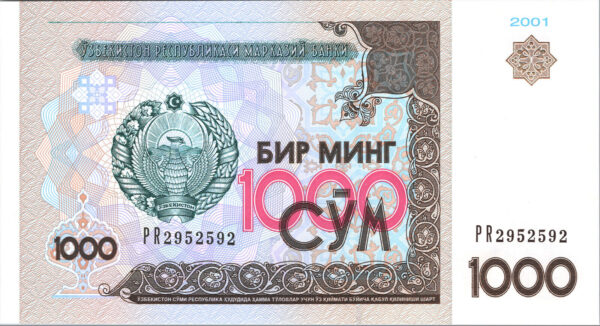 UZBEKISTAN 1000 SUM 2001, RADAR 7 Digit, 2952592, aUNC, P-82