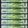 Uganda 5000 Shillings 2019, UNC, 10 PCS Consecutive LOT, P-51 New Sign