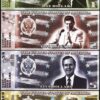 Usa Presidents 7 Pcs Set 1 2 5 10 20 50 100 Dollar 2018 Matching Serial Hologram - Image 7