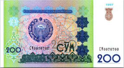 Uzbekistan 200 Sum 1997, RADAR 7 Digit, 0070700, UNC, P-80