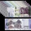 VENEZUELA 1000 BOLIVARES 2017 UNC 5 PCS CONSECUTIVE LOT P-NEW PREFIX D