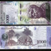VENEZUELA 1000 BOLIVARES 2017 UNC 5 PCS CONSECUTIVE LOT P-NEW PREFIX D - Image 3