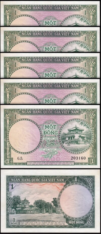 Vietnam (South) 1 Dong 1956, UNC, 5 Pcs LOT, P-1