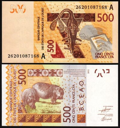 West African States, IVORY COAST, 500 Francs, 2012 (2026), UNC, P-119A NEW DATE