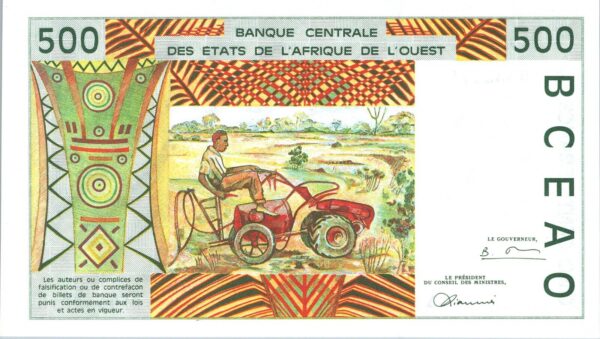 West African States, Ivory Coast, 500 Francs 1997, UNC, P-110Ag - Image 3